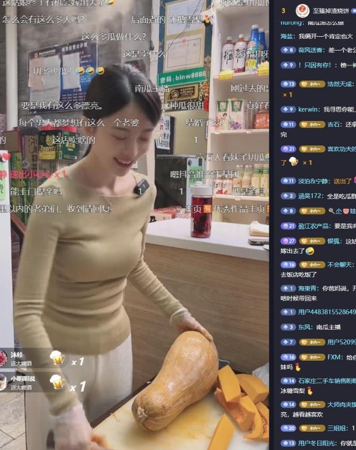 天呐，有6万观众在线收看主播切南瓜[惊恐]，这直播应该比开餐厅还要赚钱啊啊啊！