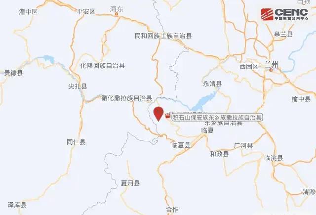 这次地震已经死亡111人了。中国地震台网正式测定，12月18日23时59分在甘肃