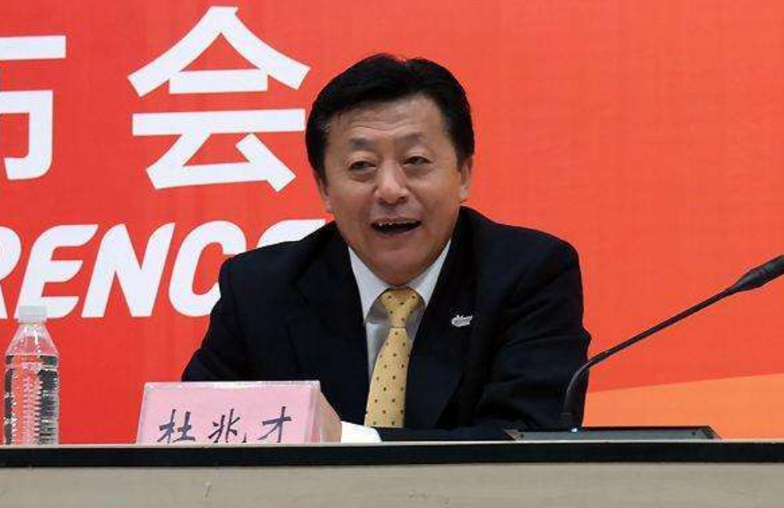 国家体育总局原副局长杜兆才严重违纪违法被双开处罚