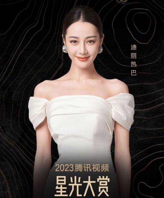 星光大赏阵容还不错啊！

迪丽热巴和龚俊两大顶流

倪妮景甜两大85花

胡歌林