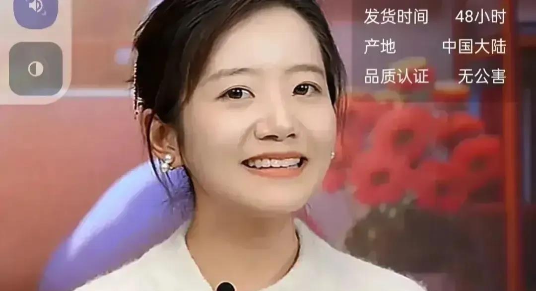 
全网都在说让这两人：“在一起”，貌似董老二有点配不上人家。

看看人家小姑娘肤
