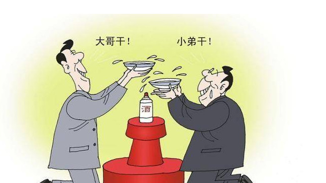 古人拜把子，为何不敢结八拜之交？八拜之交是怎样的情义