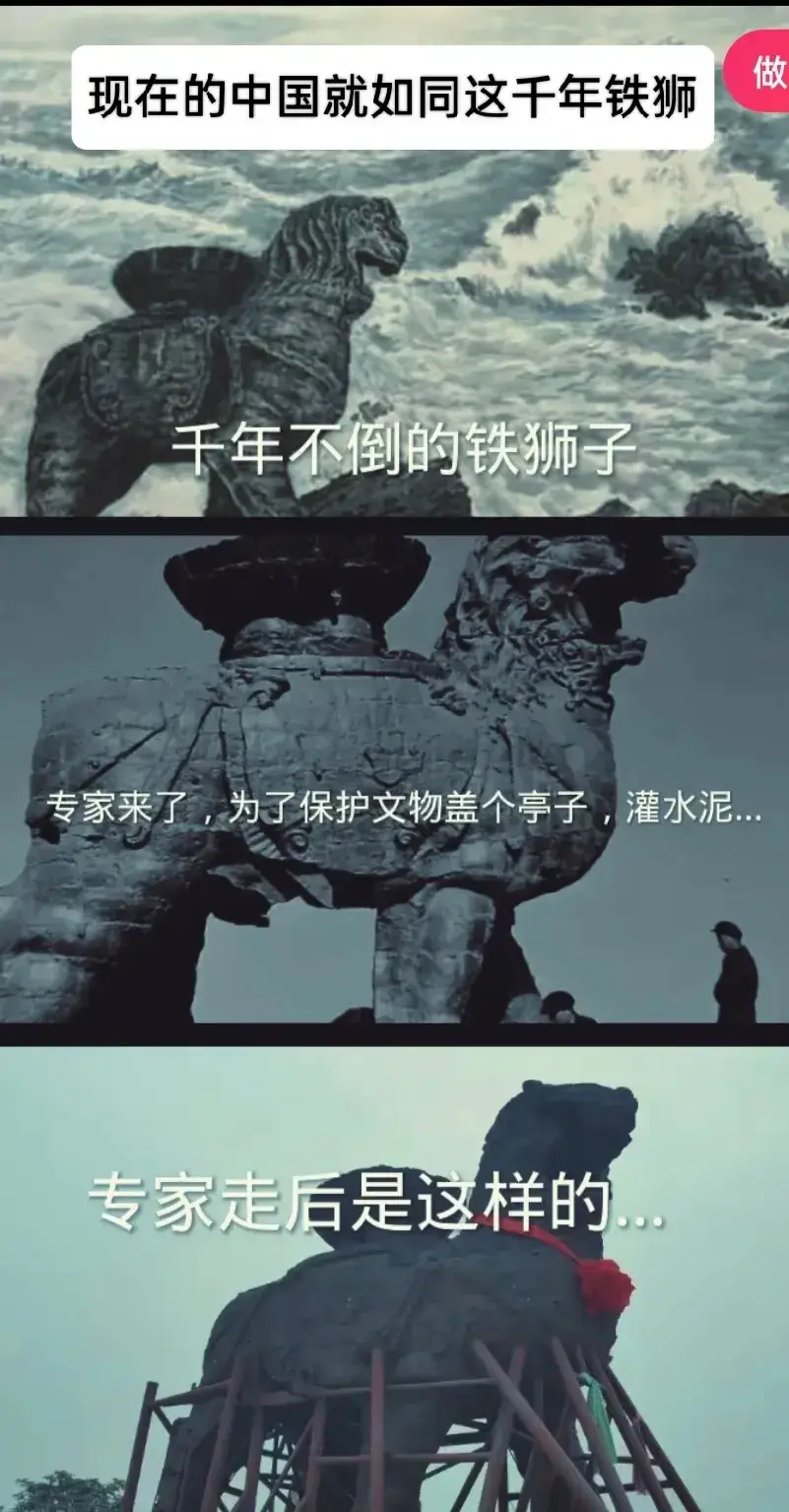 狮子大开口，你准备好了吗