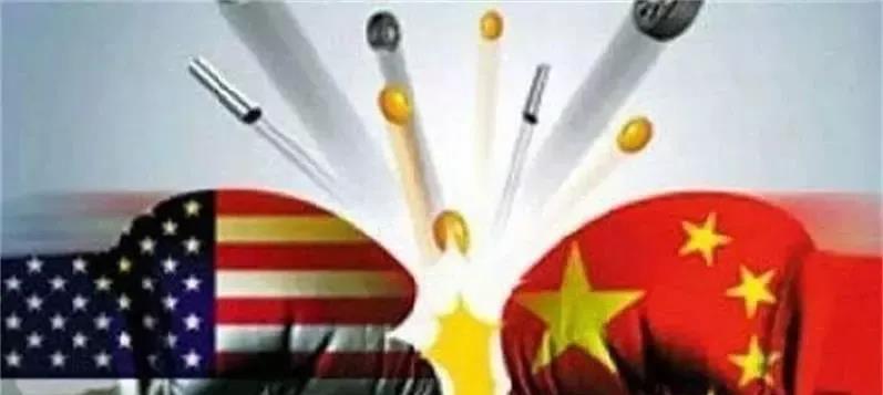 中国是不是落入了美国的陷阱
当年美国用三招就瓦解了强大的苏联。现在我们需要怎样应