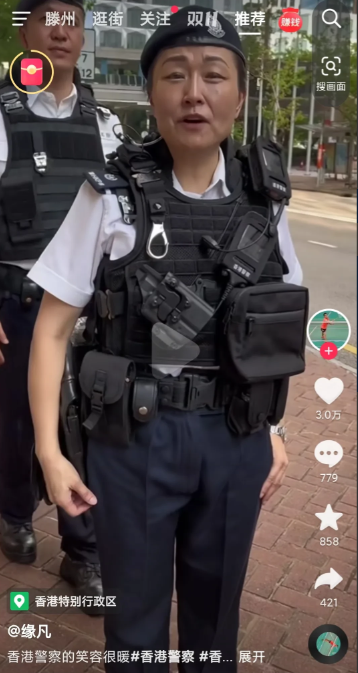 看到香港警察甚至是高级警衔的领导轮流带班街头巡逻，不禁为香港警察的敬业点赞。这样
