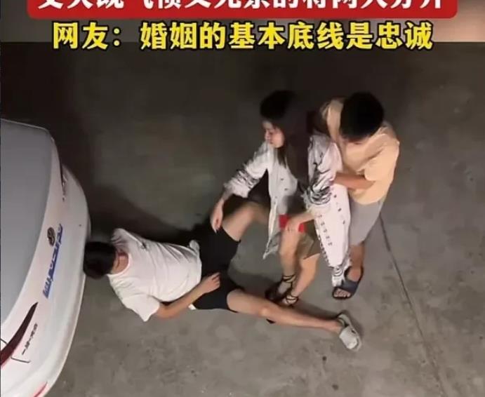“这样的媳妇不要也罢！”湖南湘潭，女子与老公吵架后，跑到男闺蜜家喝酒，喝多抱着男