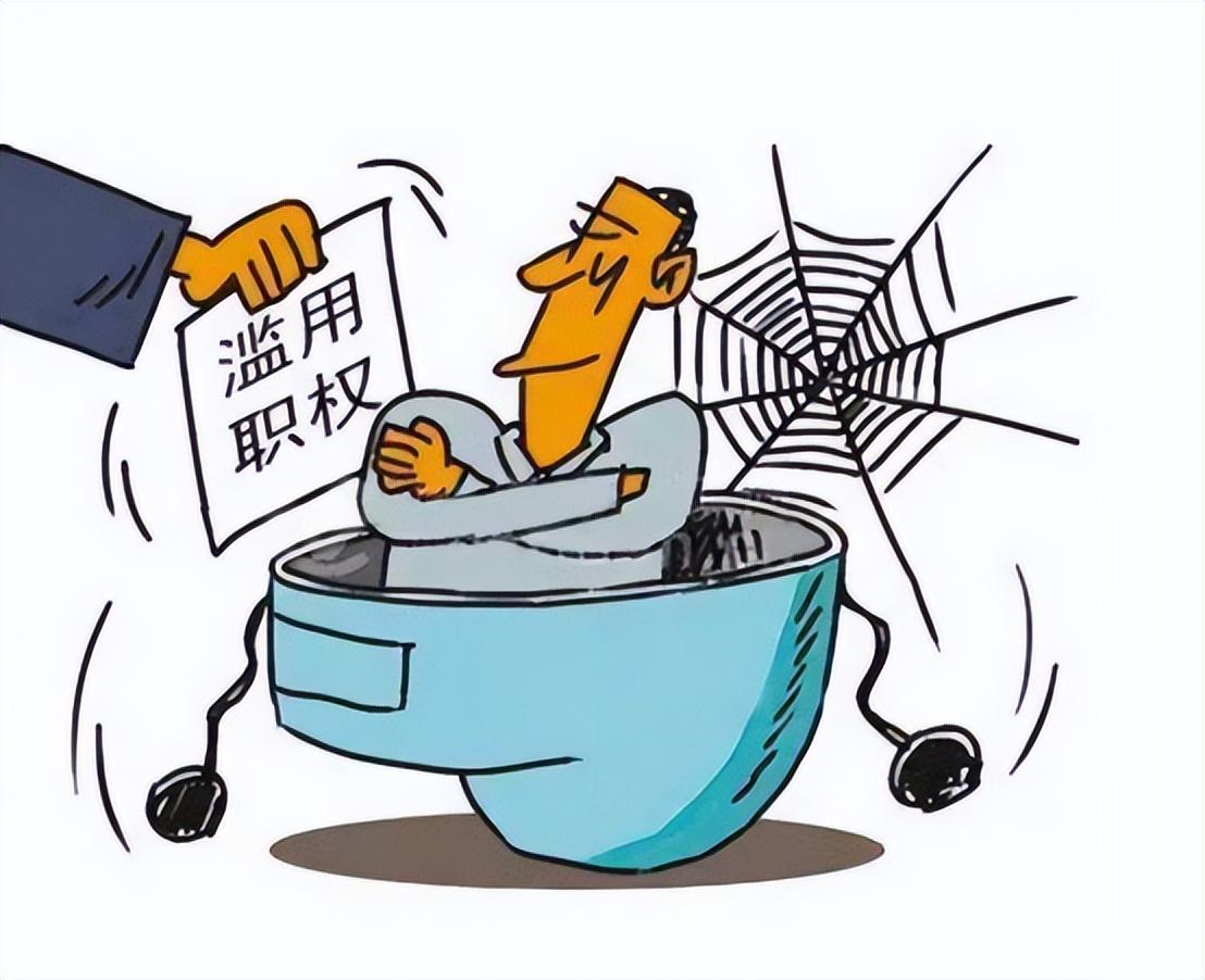 股票基金和基金的区别 股票基金和基金的区别