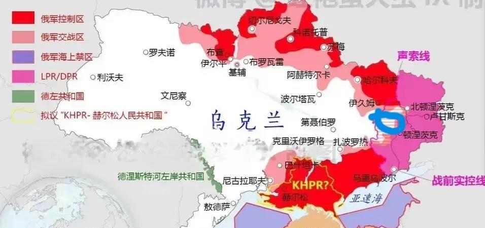 乌克兰军队全面撤出阿夫杰耶夫卡，俄军继去年八月攻占巴赫穆特后，再次夺下顿涅茨克州