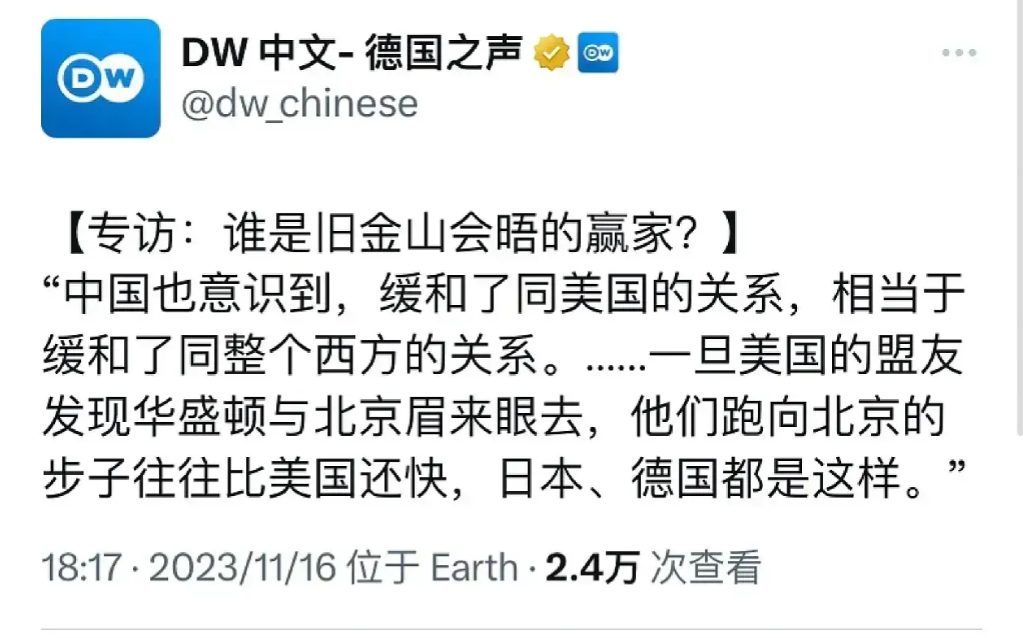 狗子真是会看主人眼色！当地时间11月10日，立陶宛外交部长兰茨贝尔吉斯对媒体表示