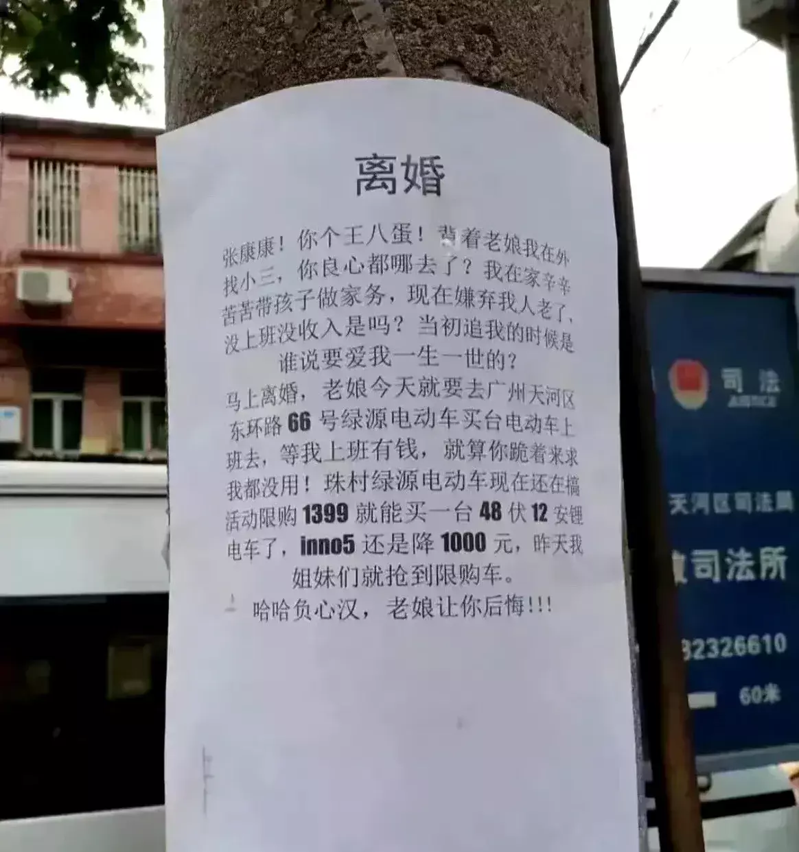 广告界的天花板，我竟然一字不落看完了！牛B