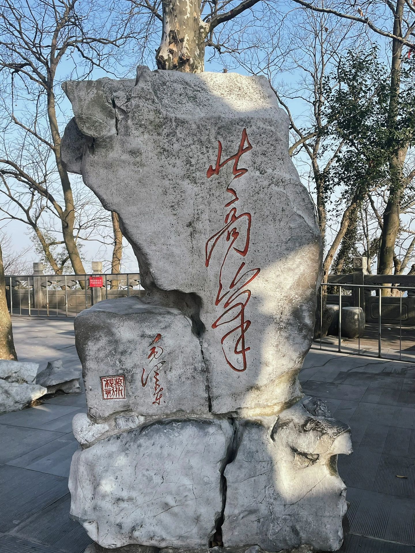 灵隐寺攻略|一图看懂路线，少走冤枉路！