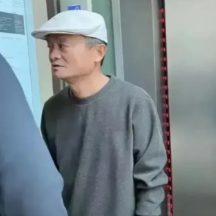 马云最近因为投资预制菜被骂惨了，有人说：马斯克投资几百个亿，研究火箭上天，造福人