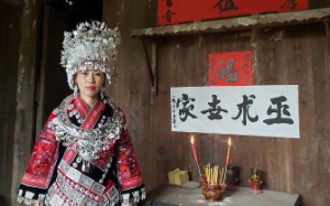 蛊究竟是什么？1964年一湘西干部急赴长沙，扑通跪倒：组织救我！