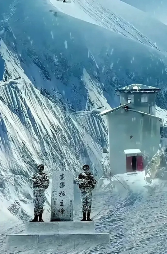 请您停留几秒钟，向守卫边疆的战士致敬！

查果拉主峰哨所位于中国西藏自治区日喀则