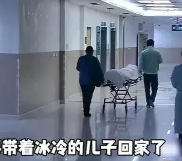 33岁在上海工作的快递员死在医院急诊室，临终遗言是:别让我父亲来，浪费车票，我这
