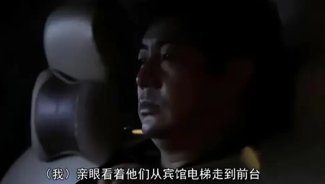 愈演愈烈！三娃非亲生男方曝最新证据，情夫身份曝光“底裤”被扒

“此生若能娶得此