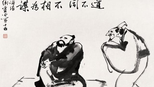 人在财路不顺时, 这三个地方要少去, 否则很容易得不偿失