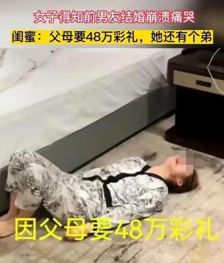 发展为悲情的爱情故事！江西上饶一对相恋三年的情侣即将迈入婚姻的殿堂，然而，女方家