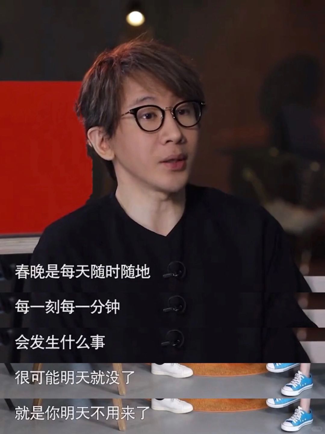 流水的主持人，铁打的刘谦❗️
今年春晚刘谦重新回归春晚，我们又听到了那句：“接下