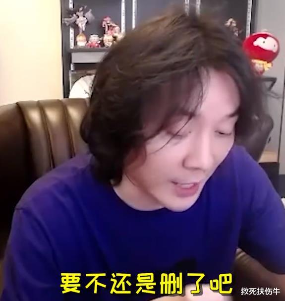 张大仙呼吁杨戬加强，结果b站视频被删，玩家：被压力了？