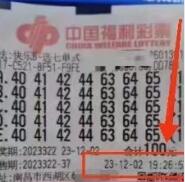 南昌福彩2.2亿元大奖，有一个细节太奇怪，这位彩民，先后在两家彩票站完成购票，竟