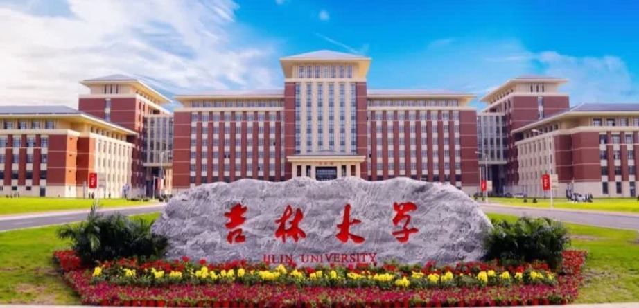高考发挥失常的表弟原本与上海财经大学失之交臂，最后去了吉林大学。然而，在大一上学