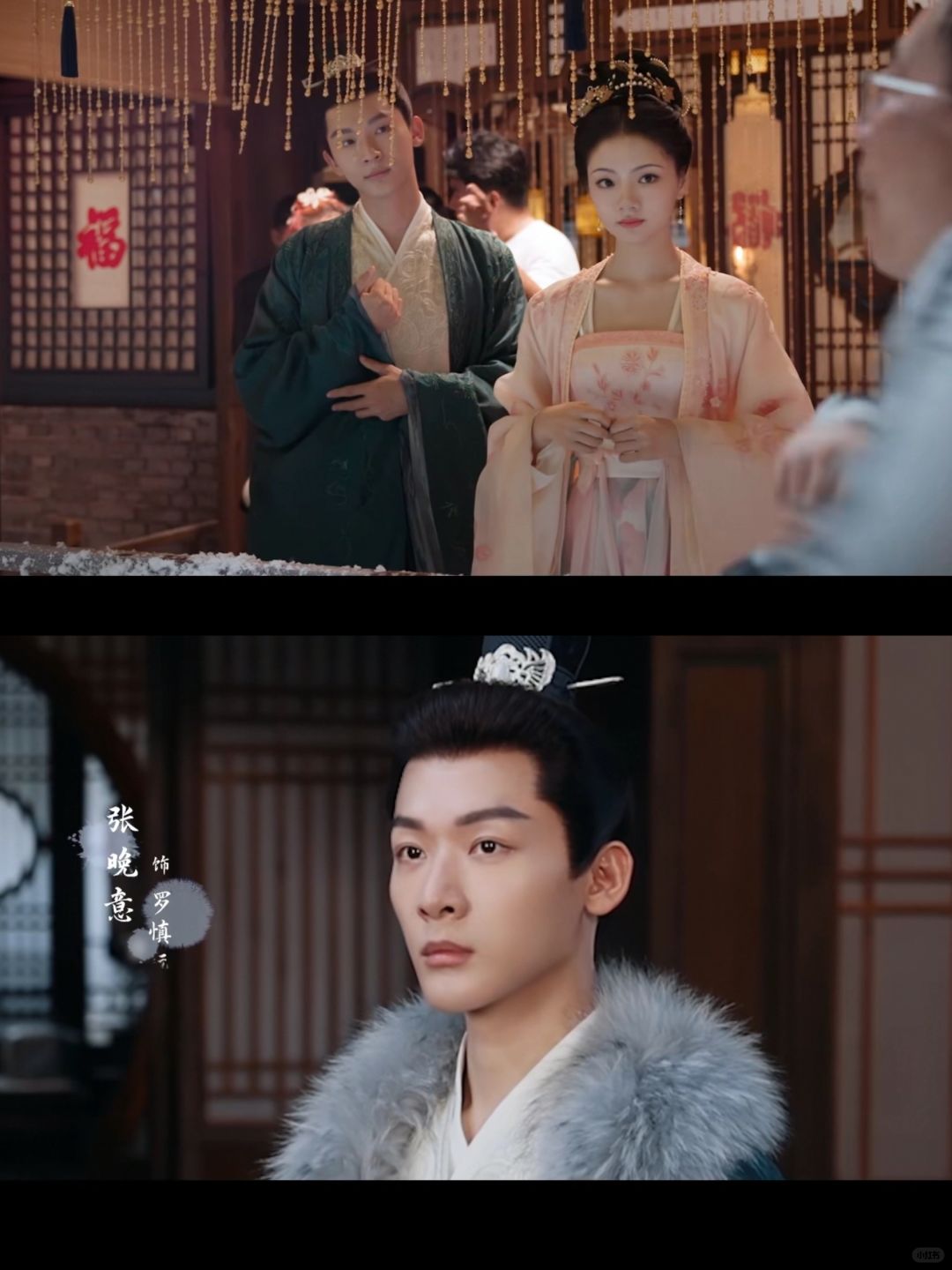 妈耶❗️终于要播了❗️预告都这么过瘾❗️
剧名：《锦绣安宁》
主演：张晚意、任敏