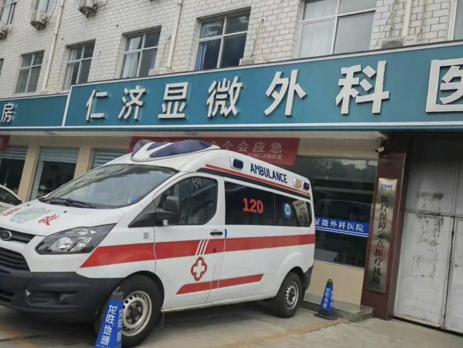河南一救护车多次载人跨市买毒品
救护车变成运毒车是什么操作？
前不久，警方在河南