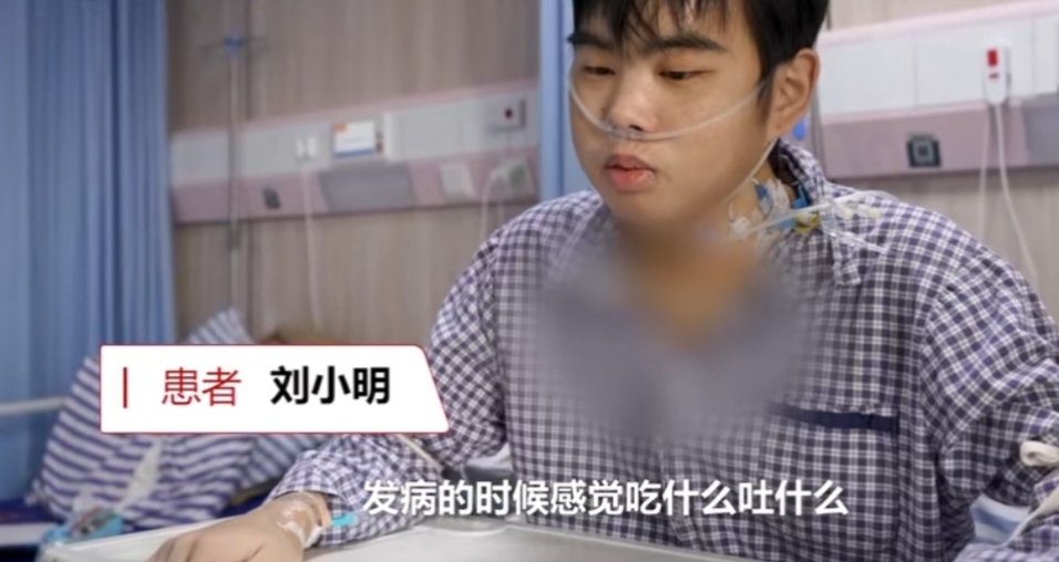 20岁心衰小伙成功植入人工心脏
淮安20岁小伙刘晓明他是一名中末期心衰患者，日常