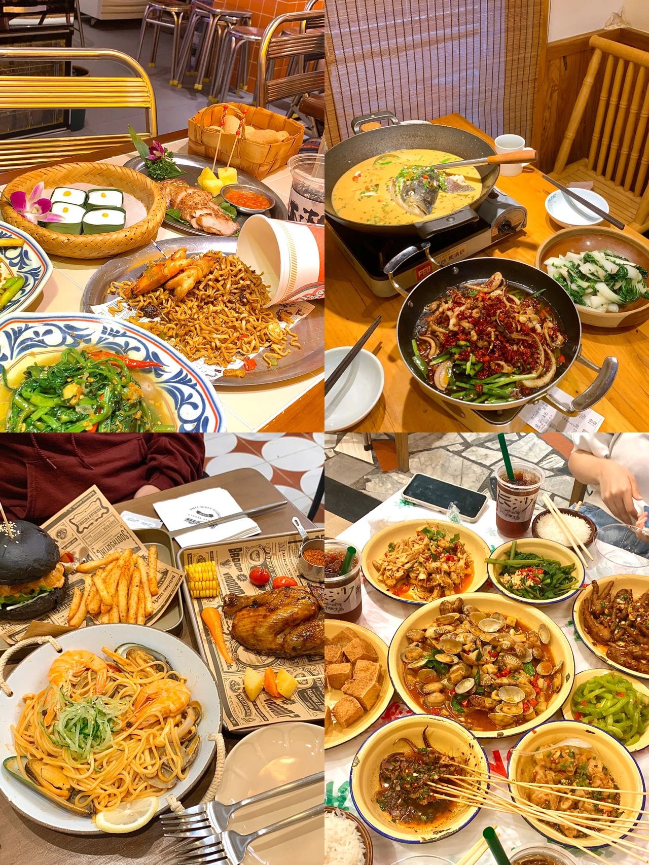 美食合集🍖｜当你在长沙不知道吃什么时