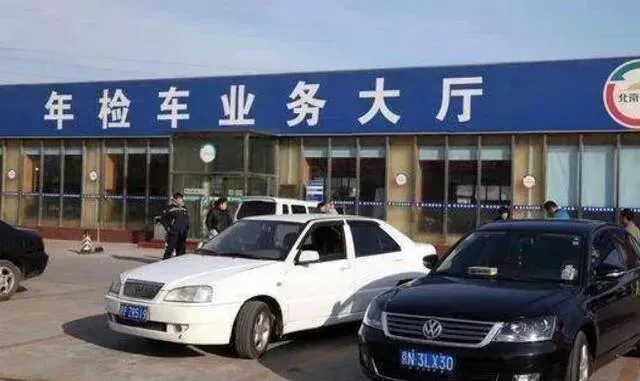 取消车辆年检的呼声越来越大，车主反问年检工作人员，检与不检有什么区别？大家怎么看