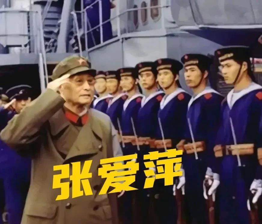 80年代军费困难，部队开始允许经商。有两位将军极力反对，一个是张爱萍，另一个是秦