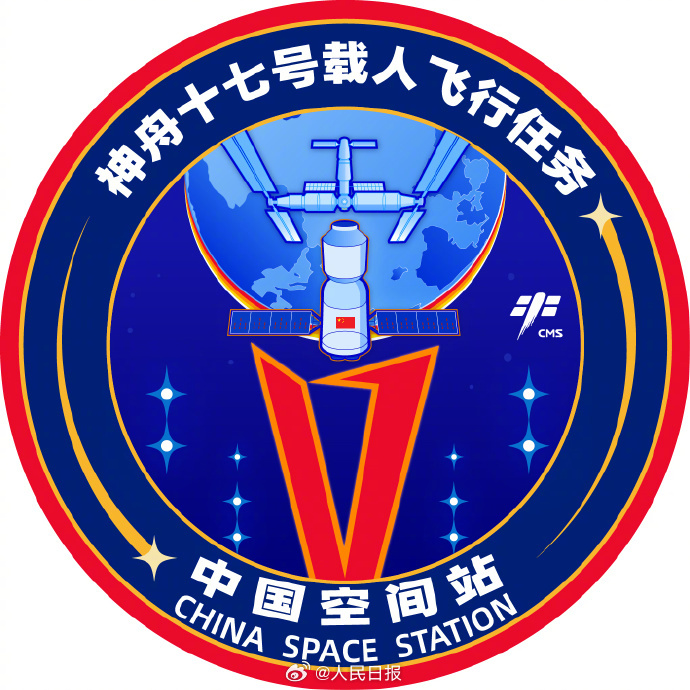 【首位女指令长要来了？神十七船箭组合体已就位】

19号上午，神舟十七号载人飞船