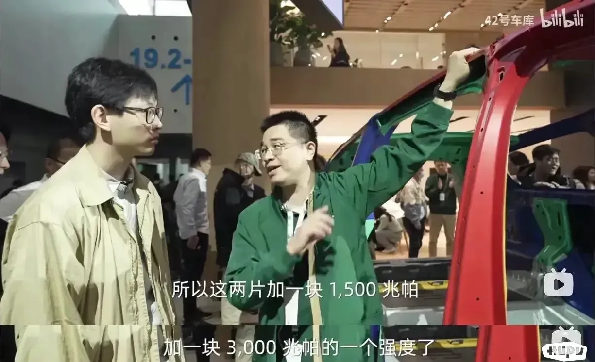 太难了！到底该信谁？
寇博士说2个1500兆帕就是3000兆帕，查了一下chat