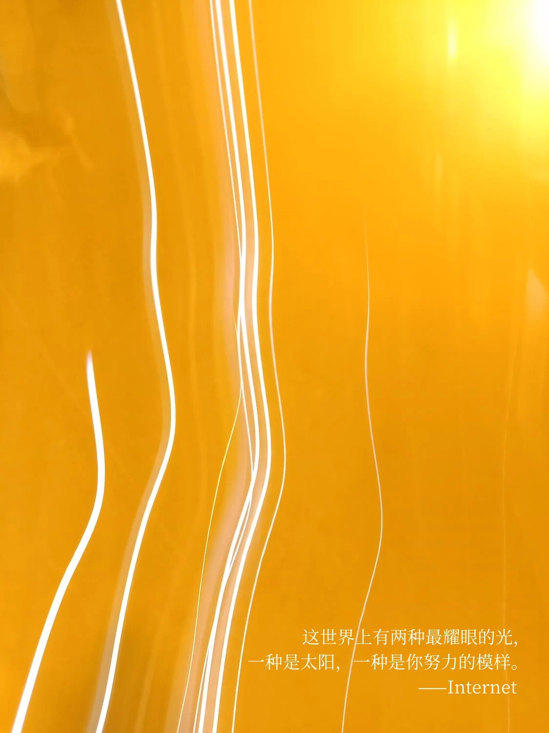 可见光波长多少#可见光波长范围#