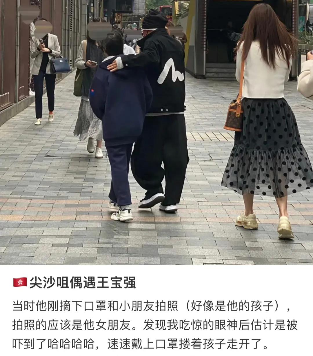 王宝强晒与甄子丹合照，网友：样子好显老！ | TTN 谈谈网