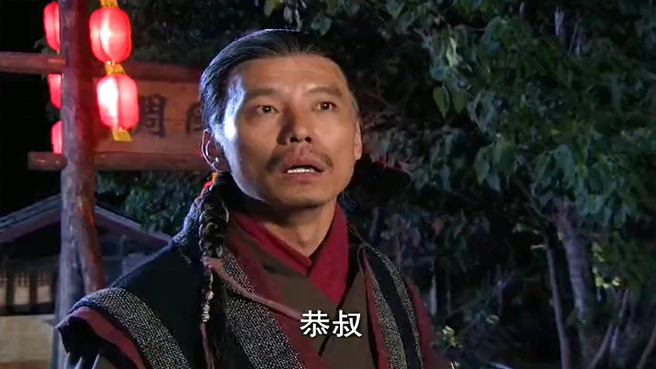 恭叔开局放了一个大招，到结束cd都没好