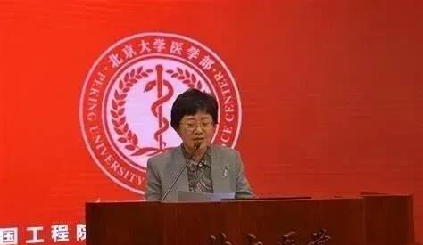 中国的人口问题一直备受关注，但是乔杰院士最近的演讲却让人们震惊不已。他指出，中国