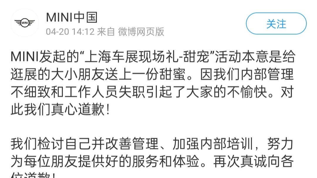大清早亡啦，怎么还有这种事情呢？