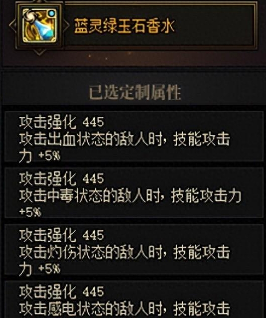 大家好呀，这次我们终于是来到了神界啦，随着版本更新，诸多新活动新玩法也跟着一起上