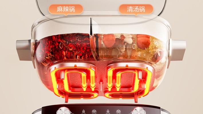 对谈美的：「速沸」心智如何成就爆款电火锅？