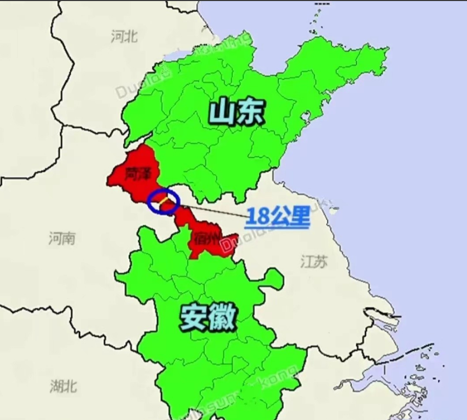 我国最短的省界线是安徽和山东，只有18公里。其实山东与安徽之前是没有交界处的，但