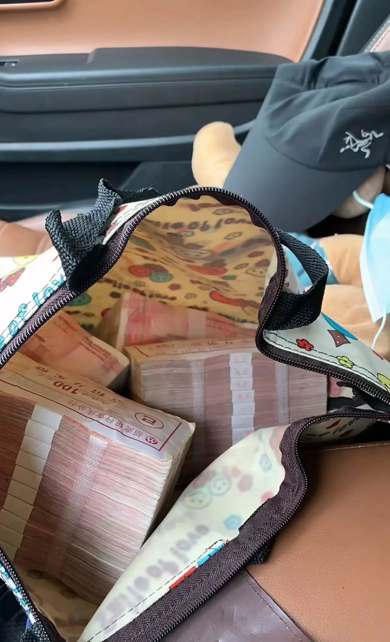 我中了，大乐透一等奖，还追加了，1800w，税后1440w。低调领完奖后，按捺不