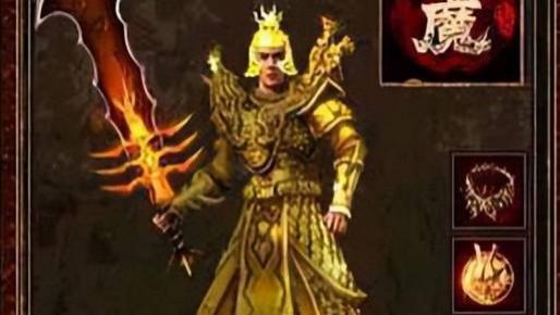 传奇世界：全服第一件金甲和第一把无赦的主人，你知道是谁么？