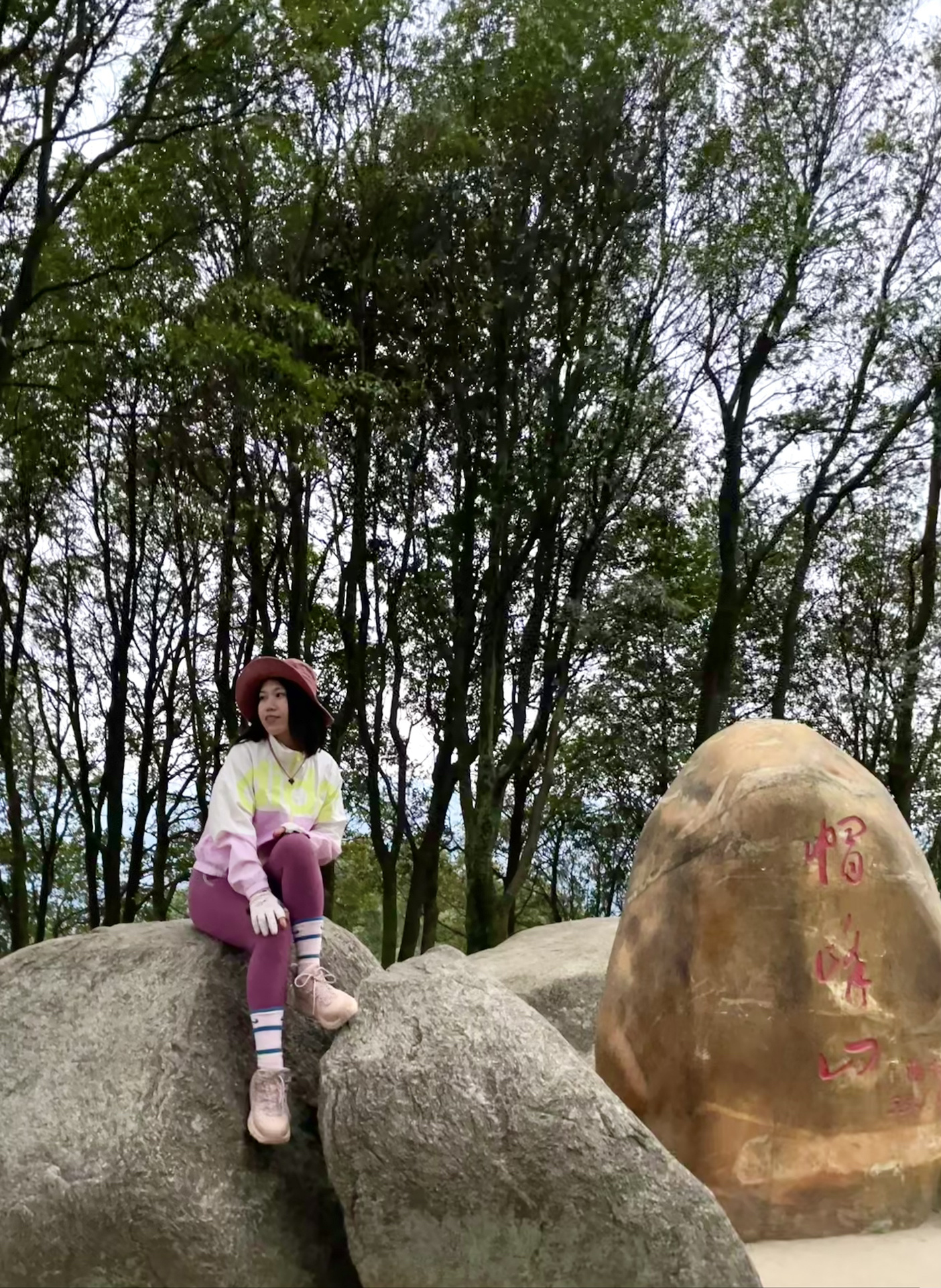 每周一山｜广州猪帽线