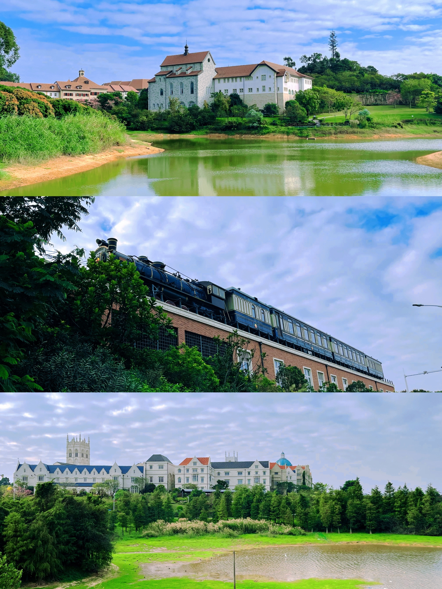 松山湖风景区环线亲子游，看这篇就够了