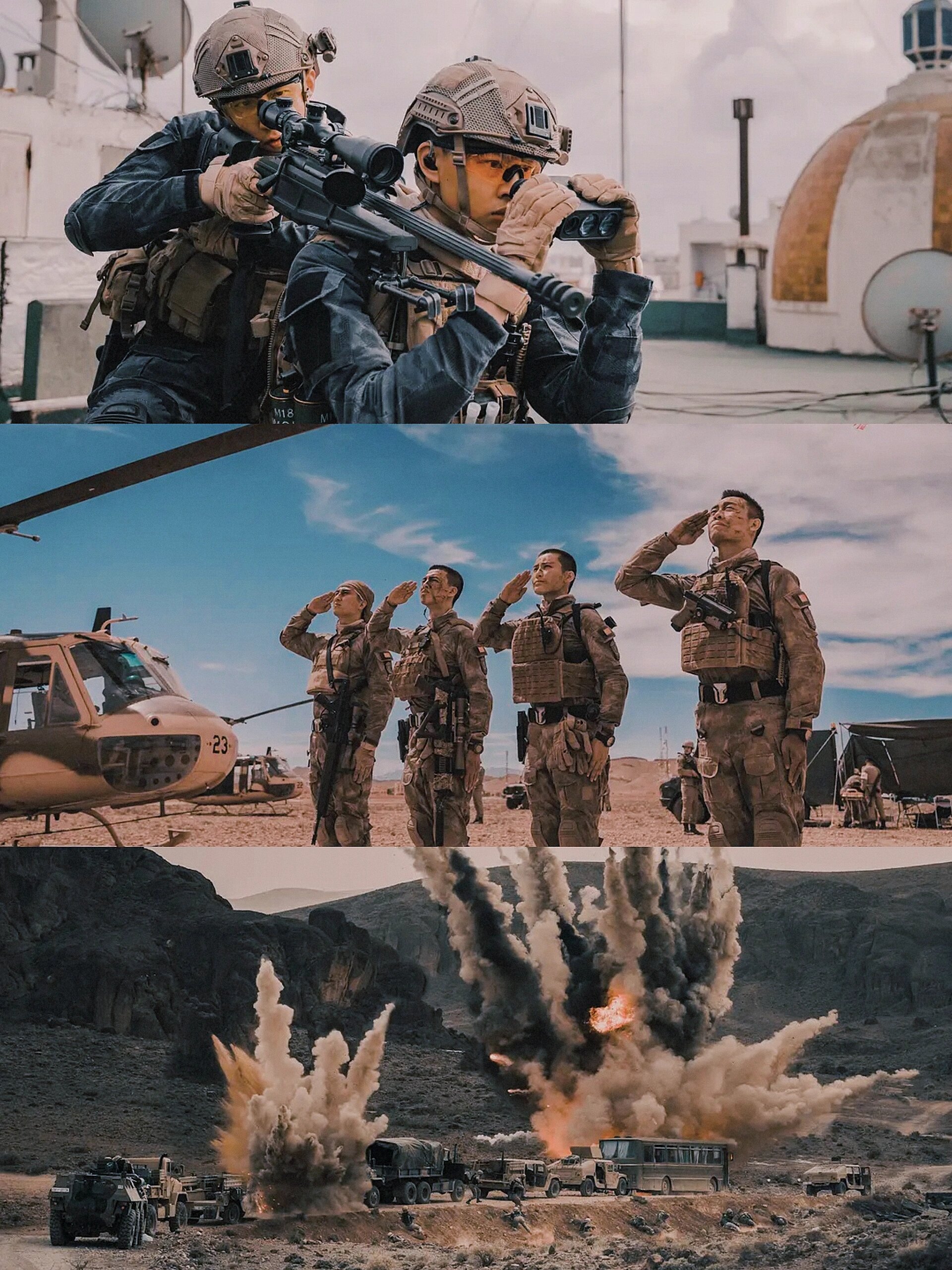 军事题材电影的口碑之作，值得一看