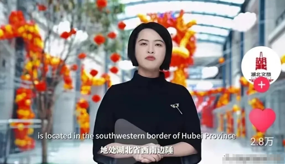 这通喊话，中国人听不懂，外国人听不见，这真是劳民伤财，劳而无功！
 湖北利川市文