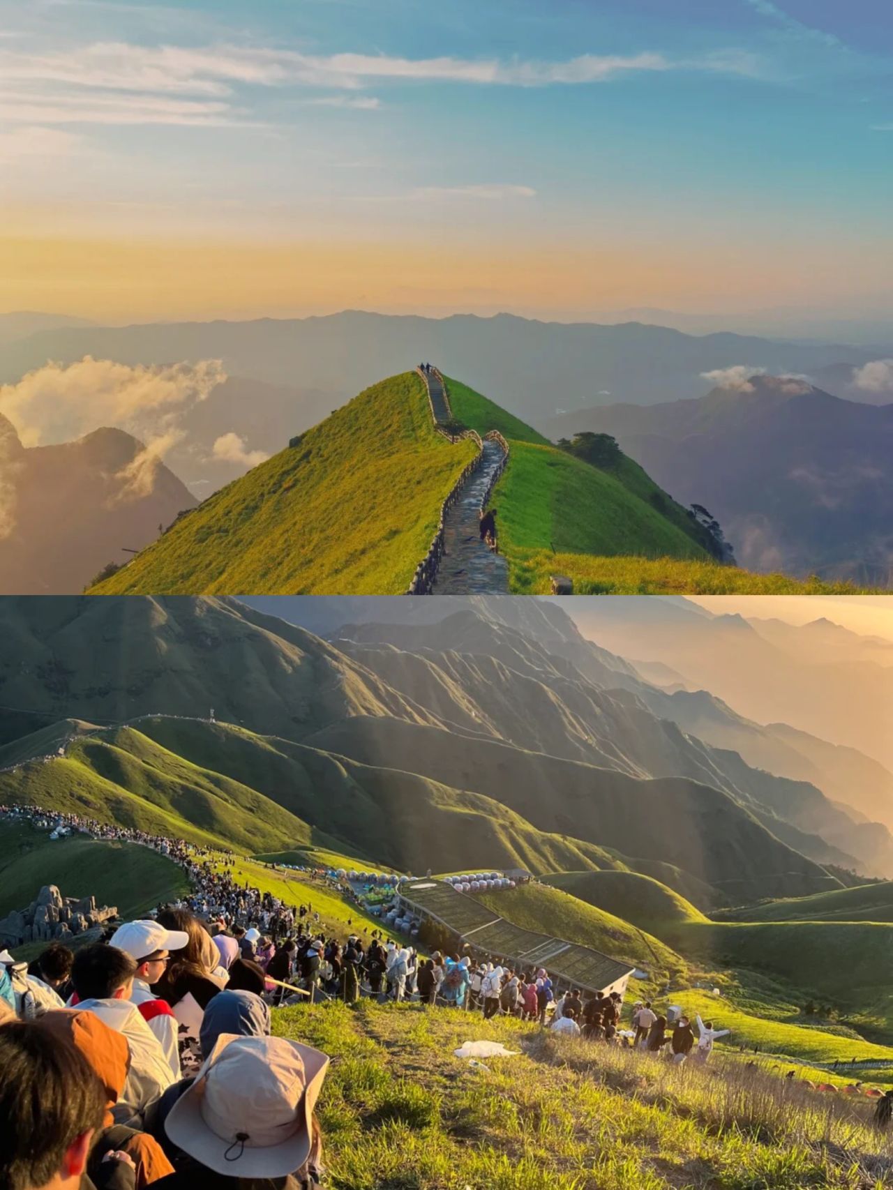 武功山旅游攻略🎉“避坑”指南附行程方案