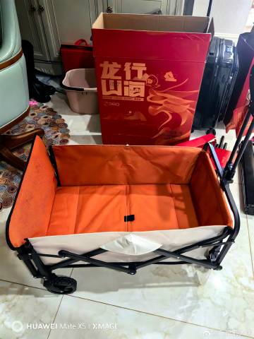 360这个新年礼物还是很实用啊。。 ​​​